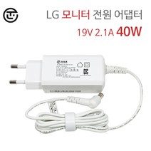 LG 모니터 울트라기어 32GN500 호환 HONOR 19V 2.1A 40W (6.5X4.4mm) 일체형 전원 어댑터, HONOR 40W 모니터용