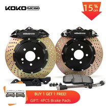 맞춤형 항공 알루미늄 4 포트 브레이크 캘리퍼 키트 BMW E36 E39 용 330mm 드릴 브레이크 디스크 자동차, 04 full set