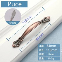 가구주방 캐비닛 손잡이에 대 한 가구 현대 문 192/128 /96/64MM 풀 핸들 서랍 도매 하드웨어, 12 Puce 64mm