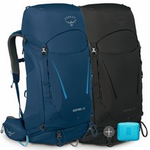 오스프리 캐스트럴 48L 등산 배낭 48리터 가방, ATLAS BLUE 남성용/LXL
