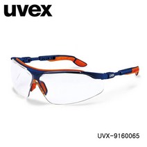 우벡스 선글라스 UV X-9160065 차단안경 EX 독일 유벡스 X9160065