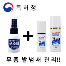 무좀치료약 발냄새제거제 손발톱무좀습진 각화형무좀 스프레이, 푸조메+발다데100m