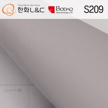 현대엘앤씨 인테리어필름 시트지 가구 방문 싱크대 현관문, S209-소프트그레이