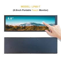 보조모니터 서브모니터 휴대용 듀얼 포터블 8.8 정전식 터치 480x1920 긴 스트립 휴대용 모니터 스트레치 바 LCD 두 번째 화면 USB Aida64 하위 디스플레이 CPU, LP88-T
