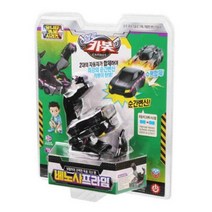 헬로카봇 베노사프라임, 단품