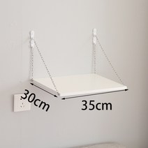 빔프로젝터거치대 면제 침대헤드 거실벽 유기 걸이대 트레이 RC모터마운트, T14-레귤레이트 앵글달리 증가 흰색