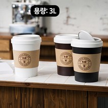 미니쓰레기통 커피컵 모양 휴지통 카페 분위기 디자인 생활 용품, 브라운