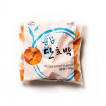 냉동 단호박 껍질X 1kg, 상세페이지 참조