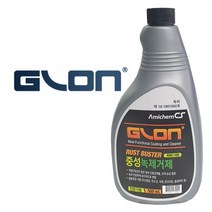 녹제거제 녹방지제 부식방지제 글론 방청제 글론RMC100 전문가용 중성 녹제거제 500ml-72394EA, 쿠팡 본상품선택