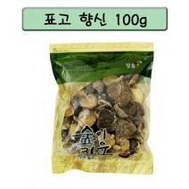 정남진 장흥 표고버섯 향신 100g 갓 퍼짐정도가 80프로 이상인 것으로 육질이 얇음