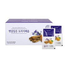 햇살담은 도라지배즙 30포 60포 100포