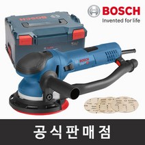 보쉬 정품/GET 75-150/유선원형샌더기/6인치/속도조절/3in1/샌딩기
