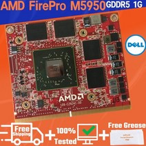 m5950 216-0810001 ddr5 1gb 그래픽 vga 비디오 카드 Dell m4600 m4700 m4800 cn-0p4r8t