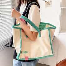 귀여운 고등학생 특이한 에코백 가벼운가방 에코가방