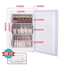 하이콘 미니 냉동고 실용적인 냉동고 가정용 냉동고, E, 60L