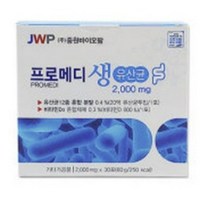 중원바이오팜 프로메디 생유산균 2 000mg x 30포, 20박스