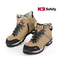K2방한화 K2안전화 방한화 K2 안전화 K2-58 방한화 케이투안전화 현장화