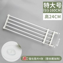 고양이 문짝 반려견 방 대문 펜스 실내 가림막 강아지 울타리 안전 철장 간편