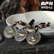 FANSDA12지신 풍수선물 금전운 열쇠고리 키링 풍수 악세사리 장식 소품, 소 키링