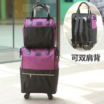 홈쇼핑캐리어 캐리어24 튼튼한캐리어 특별 제공 온라인 연예인 트롤리 가방 남성과 여성 수하물 가벼운 출장 탑승 케이스 여행 단거리