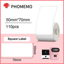 가격표라벨기 네임프린터 네임스티커기계 송장프린터 Jepod-M110/M220 라벨 프린터 용 자체 접착 용지 방, 08 L1 50x70 110p
