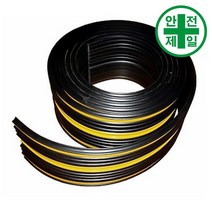원형기둥보호대 WS-고무형 (180mmx15T) 도로 교통 주차 신호 주차블럭 주차용품, 5M