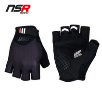 NSR 클럽 기어 라이딩 반장갑 남녀공용 로드자전거 장갑 손바닥 보호패드, 네이비