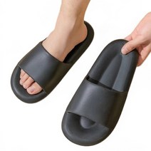 층간소음 발망치 뚱카롱 무중력 산후조리원 임산부 슬리퍼