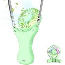 일본직발송 2. 휴대 선풍기 【개량 모델 목걸이 휴대용 선풍기】 LECONE 소지 선풍기 충전식 핸디 팬 미니, 상세 설명 참조0, 상세 설명 참조0, One Size_그린