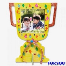 ForU908 트로피 나무액자 만들기 5개 유치원만들기 트로피액자 가족의날 어린이집만들기