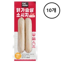 잇메이트 닭가슴살 소시지 청양고추 100g 10개, 상세페이지 참조, 상세페이지 참조, 상세페이지 참조