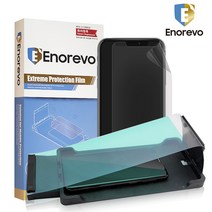 이노레보 아이폰11프로맥스 액정보호필름2매 TPU 자가복원 풀커버 특허등록 부착기 DUST FREE, 1개