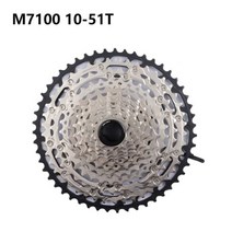자전거카세트 시마노-SLX XT M8100 12 단 카세트 10-51T 프리휠 산악 자전거 MTB 부품, M7100 10-51T
