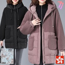 77우먼스 여성 그레잇따솜자켓 뽀글 자켓 후드 따솜 집업 포켓 겨울 외투 아우터 빅사이즈 데일리룩 이월 이월상품 [리현커머스]