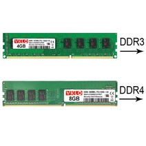 RAM ddr3 ddr4 4gb 8gb 16gb 데스크탑 메모리 pc4 2133 2400 2666 3200 mhz 1.2v pc3 1066 1333 1600 1.5v udimm, DDR3 1333 2g x1pc