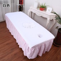 미용실 침대 만들기 용 특수 대형 타월 구멍이있는 목욕 타월 마사지 및 마사지 침대 시트-48599, 03. 90x190cm, 옵션36