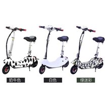 코스트코킥보드 킥보드 렌탈 기함급 전동 중고 두발 휠리스 나노휠 바퀴큰 초등학생 자전거 대리운전 좌식, 24V12, 단일사이즈