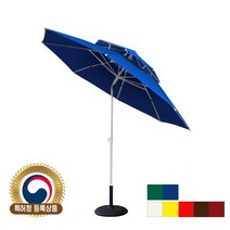드림레저 FRP 틸트 파라솔 2300 (받침대 별매), 블루
