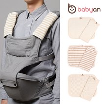 베이비앙 오가닉 아기띠 침받이 3종 택1