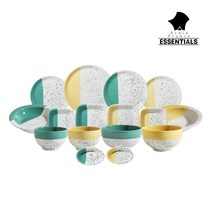 아르딘 에센셜 쿠앤크 2인 홈세트 16p (그린 옐로우), 단품