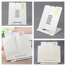 각도조절 독서대 화이트 26CM 도서받침대 각도조절독서대 성경독서대