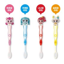 해호 알쏭달쏭 캐치티니핑 피규어 칫솔 하츄핑 꾸래핑 나나핑 솔찌핑, 랜덤 5개