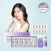 셀큐어 화이트 에너지 멜라앰플 2X + 4X 10ml + 체험분 10매, 단품