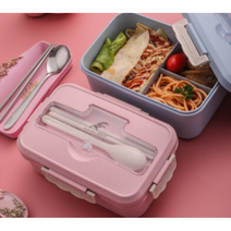 직장인 유치원 피크닉 런치박스 소풍 다이어트 식단조절 도시락통 반찬통, 핑크