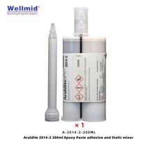 견고한 Araldite 2014 -2 200ml 2 부분 에폭시 요 변성 페이스트 AB 접착제 갭 필링 최대 5mm 두께 GRP 구, 01 200ML1Pc2014andMixer