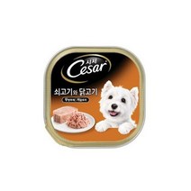 시저 강아지간식 습식 영양공급 소화촉진 쇠고기와닭고기맛100g