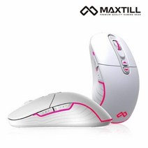 [천삼백케이] [트라오] 맥스틸 TRON G10 PRO 게이밍 유선 마우스, 화이트