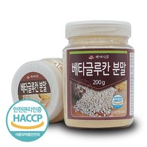 백세식품 베타글루칸 분말 발효효모 200g HACCP 인증제품, 2병