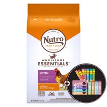 뉴트로초이스 캣 키튼 1세이하 닭고기와 현미 2.27kg (자묘 임신/수유중인 고양이 사료), 간식/지퍼백등 랜덤 증정, 2023.08.31
