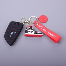 차키지갑 bmw 열쇠 신5계 530LI7 730LI740 단추 6계 GT630X5X7 칼끝 껍데기 1936537301, BMW B타입 _블랙 _조던스피자이크
